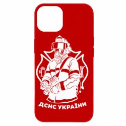 Чехол из раздела ДСНС Спасатель ГСЧС Украины для Apple iPhone 14 - FATLINE Чехол из раздела ДСНС Спасатель ГСЧС Украины для Apple iPhone 14