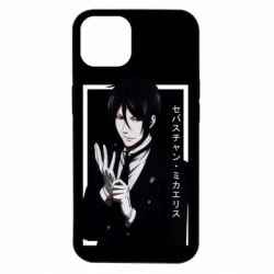 Apple iPhone 14