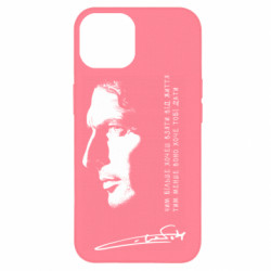 Apple iPhone 14