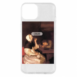 Apple iPhone 14