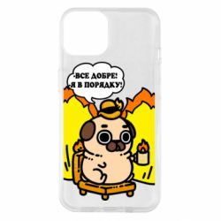 Apple iPhone 14