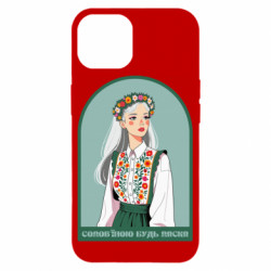 Apple iPhone 14