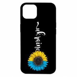Apple iPhone 14