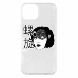 Apple iPhone 14