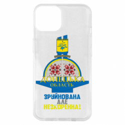 Apple iPhone 14