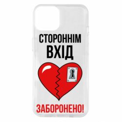 Apple iPhone 14
