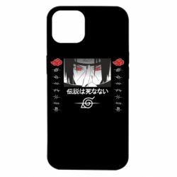 Apple iPhone 14