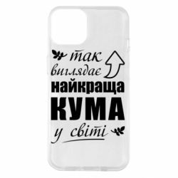 Apple iPhone 14