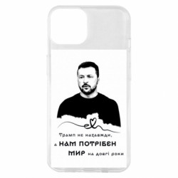 Apple iPhone 14