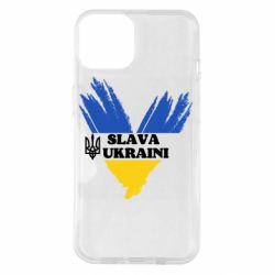 Чехол из раздела Слава Україні! Героям слава! Украина - патриотам для Apple iPhone 14