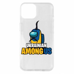 Apple iPhone 14