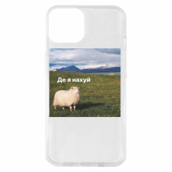 Apple iPhone 14
