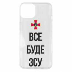 Apple iPhone 14