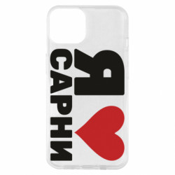 Apple iPhone 14