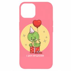 Apple iPhone 14