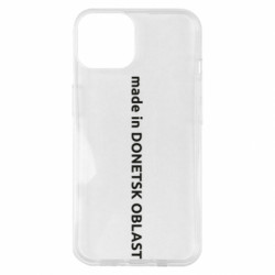 Apple iPhone 14