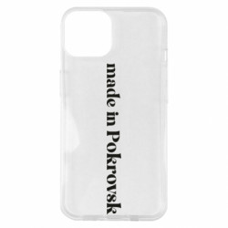 Apple iPhone 14
