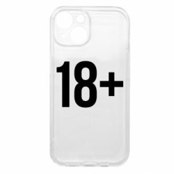 Apple iPhone 15