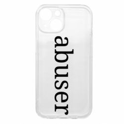 Apple iPhone 15 - FATLINE