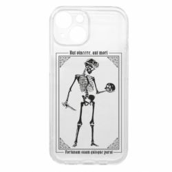 Apple iPhone 15 - FATLINE