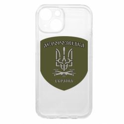 Apple iPhone 15 - FATLINE