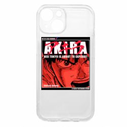 Apple iPhone 15 - FATLINE