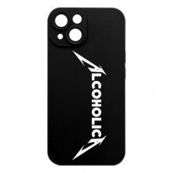 Apple iPhone 15 - FATLINE