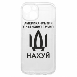 Apple iPhone 15