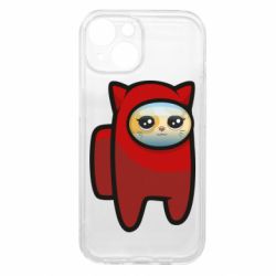 Apple iPhone 15 - FATLINE