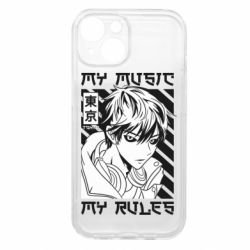 Apple iPhone 15 - FATLINE