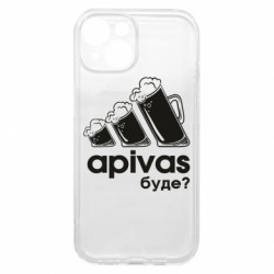 Apple iPhone 15