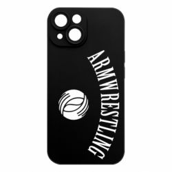 Apple iPhone 15 - FATLINE