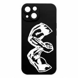 Apple iPhone 15 - FATLINE