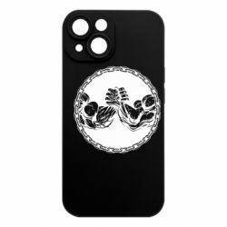 Apple iPhone 15 - FATLINE