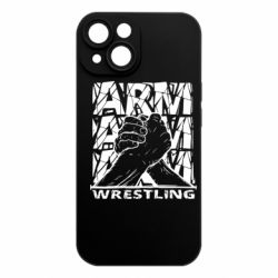 Apple iPhone 15 - FATLINE