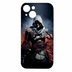 Apple iPhone 15 - FATLINE