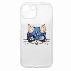 Apple iPhone 15 - FATLINE
