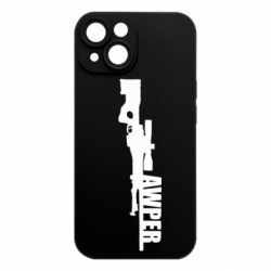 Apple iPhone 15 - FATLINE