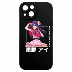 Apple iPhone 15