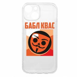 Apple iPhone 15