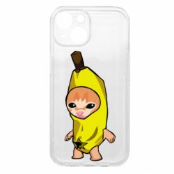 Apple iPhone 15 - FATLINE
