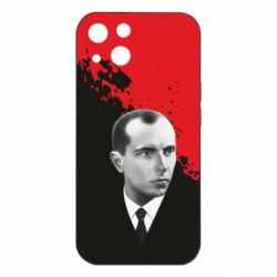 Apple iPhone 15 - FATLINE