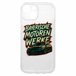 Apple iPhone 15 - FATLINE