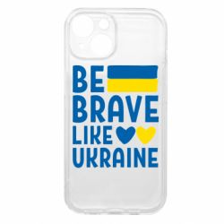 Apple iPhone 15 - FATLINE