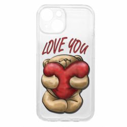 Apple iPhone 15 - FATLINE