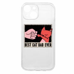 Apple iPhone 15 - FATLINE