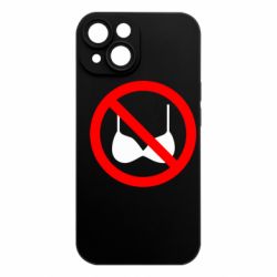 Apple iPhone 15 - FATLINE