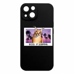 Apple iPhone 15