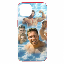 Apple iPhone 15 - FATLINE