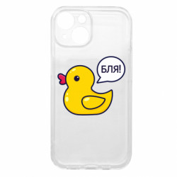 Apple iPhone 15